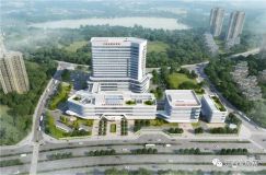 总投资5.7亿！九龙湖又一所医院正式开工！